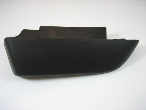 Bumper Deflector - LR020486