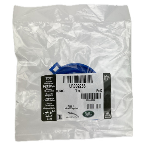 Washer Cap - LR002266