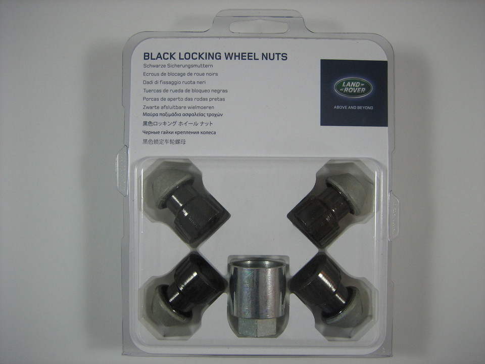 Evoque Black Finish Locking Wheel Nuts | VPLVW0072