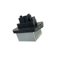 Blower Motor Resistor - LR031677