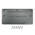 License Plate Mount - LR095350