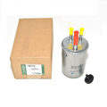 Fuel Filter - LR041978