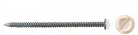 Malco Products Zip-In Register Screw 8x1-1/2 250/TUB WHITE Hex Washer SlotTED Head HW8x1-1/2ZWT