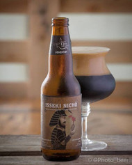 ​Dieu du Ciel! Isseki Nicho Pinot Noir⠀