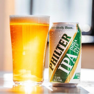 ​Philter IPA 