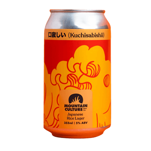 Mountain Culture Kuchisabishii Japanese Rice Lager 355ml Can