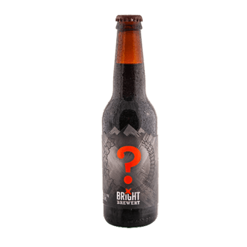 Bright Mystery Beer