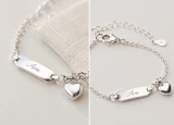Baby ID Bracelet in Sterling Silver 925