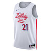 Philadelphia 76ers '22 City Edition Joel Embiid Swingman Jersey