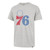 Philadelphia 76ers Grey Logo Tee