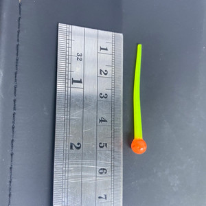 Mouse Tail Mouse Tail