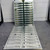 Image of Rip Shad Mold