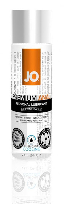 Jo Cool Premium Anal Lubricant