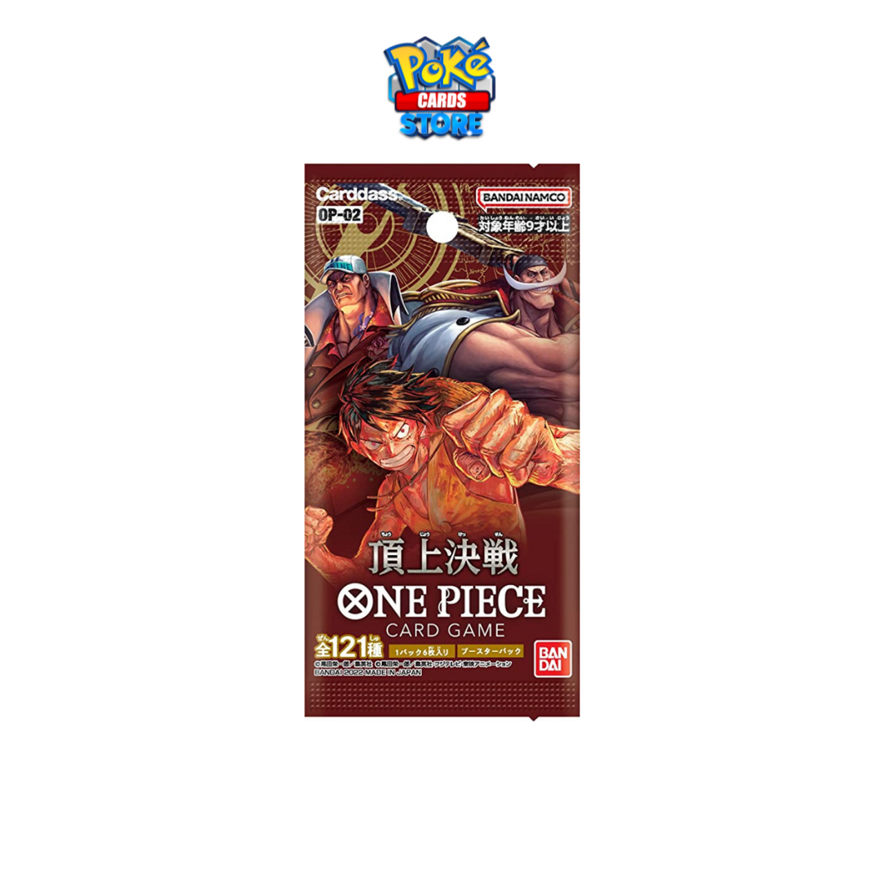 One Piece Card Game Booster Pack Summit Battle - OP-02 - JAP