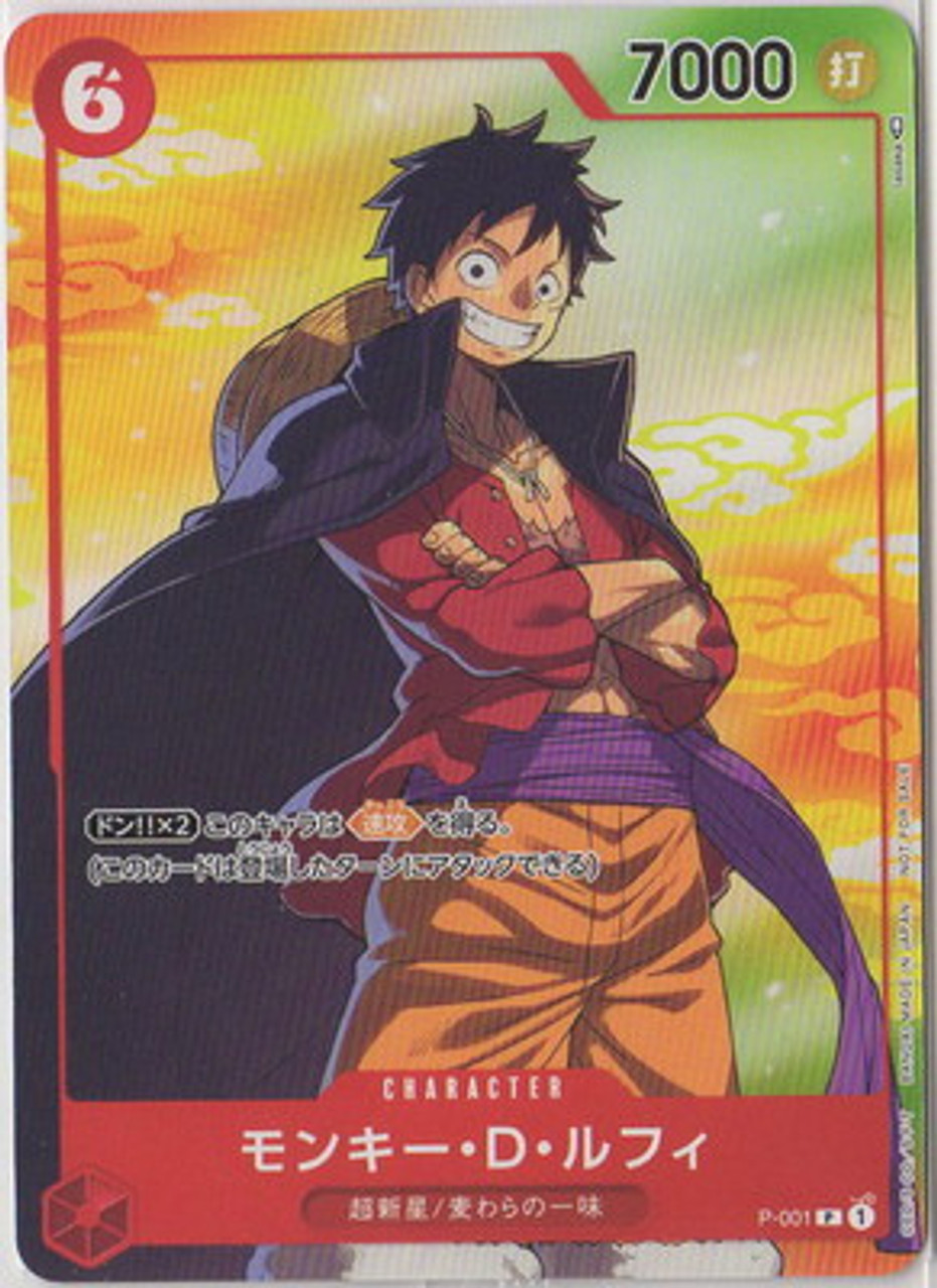 One Piece Card Game Promo 7-Eleven Full Set Japanese