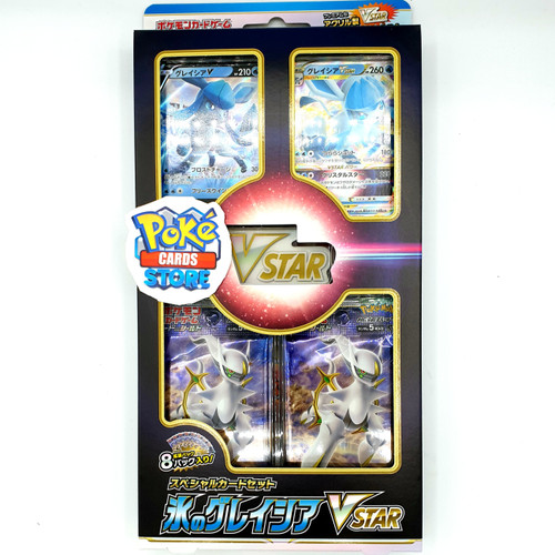 Pokémon Special Glaceon Vstar Set