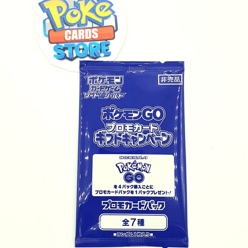 Pokémon GO Booster Promo Pack - JAP - S10b