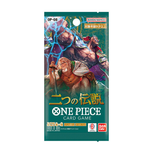 One Piece Card Game Two Legends OP08 Booster Pack Japanese