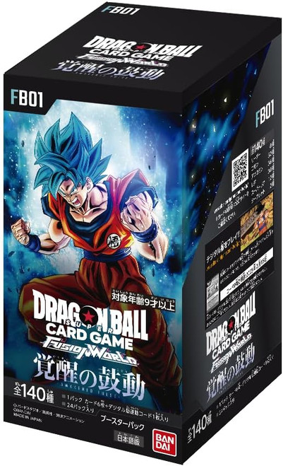 Dragon Ball Fusion World Card Game Awakened Pulse FB01 Booster Box Japanese