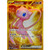 Mew Ex 208/165 Gold UR -Mint