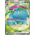 Pokemon 151 - Venusaur Ex 184 SR - (JP) - Mint