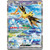 Pokemon 151 - Zapdos Ex 204 SAR - (JP) - Mint