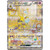 Pokemon 151 - Alakazam Ex 203 SAR - (JP) - Mint