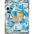 Pokemon 151 - Blastoise Ex 186 SR - (JP) - Mint