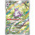 Pokemon 151 - Nidoking 174 AR - (JP) - Mint