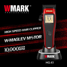 FASTEST AND SMOOTHEST AMONG ALL CURRENT BRANDSNEW 10,000 RPM WMARK
