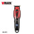 NEW 10,000 RPM WMARK NG-IF2 INFINITY VECTOR TRIMMER