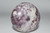 122g Rubellite- Red Tourmaline-