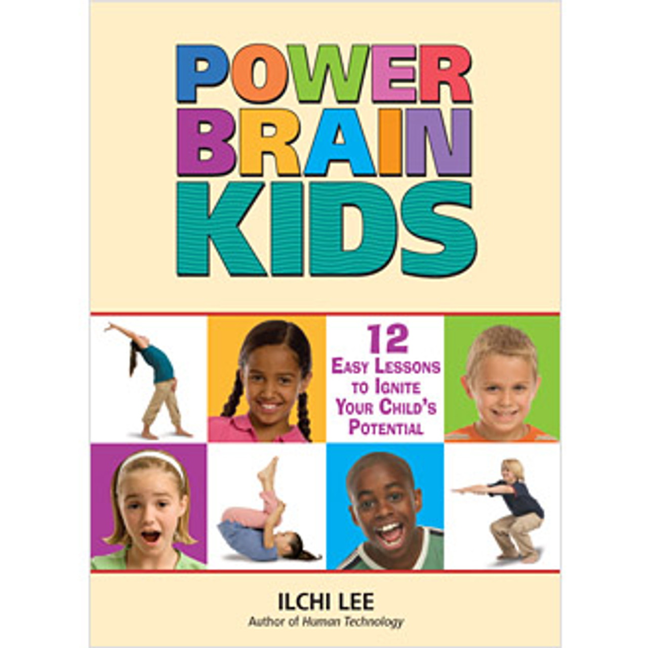 Power Brain Kids