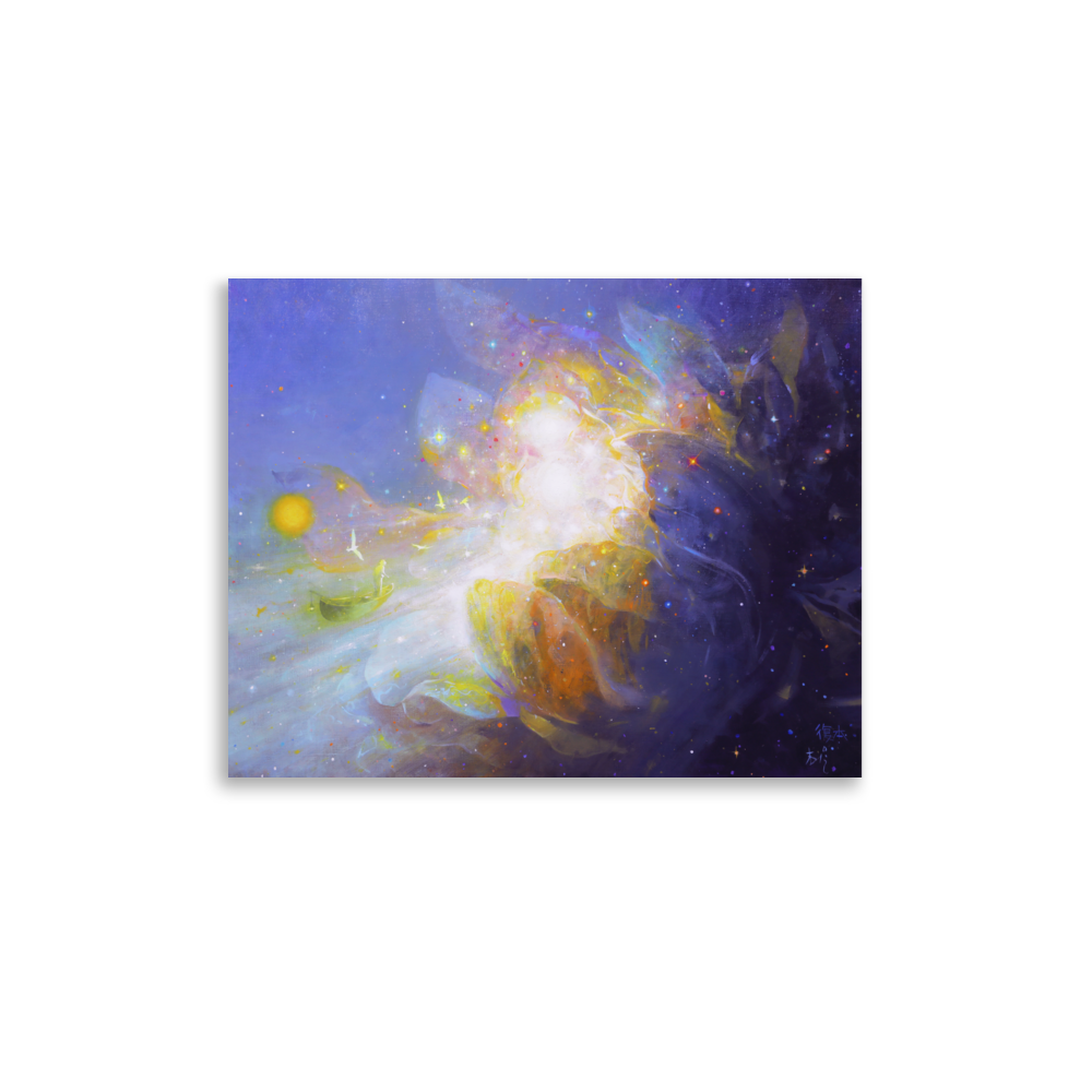 Bokbon – Return to the Source Unframed Paper Print – Al Choi