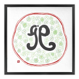 Rabbit - 12 Zodiac Animals - Manwol Art Exhibition | Framed Canvas Print