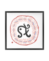 Dog - 12 Zodiac Animals - Manwol Art Exhibition | Framed Canvas Print