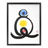 Good Health - Fortune Talisman - Manwol Art Exhibition | Framed Canvas Print