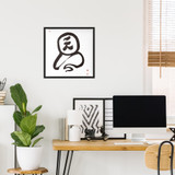 Illuminated Brain | Ilchi Lee Energy Art | Framed Canvas Art Print