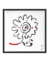 Heart in Bloom | Ilchi Lee Energy Art | Framed Canvas Art Print