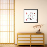 Being Bright | Ilchi Lee Energy Art | Framed Canvas Art Print