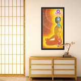 Ilchi 7 Chakras | Framed Canvas Art Print