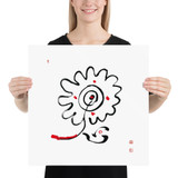 Heart in Bloom | Ilchi Lee Energy Art | Unframed Paper Print