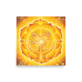 Heart Chakra (4th Chakra) | Al Choi Energy Art | Unframed Paper Print