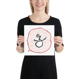 Rat - 12 Zodiac Animals - Manwol Art Exhibition | Unframed Paper Print