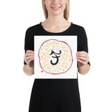 Horse - 12 Zodiac Animals - Manwol Art Exhibition | Unframed Paper Print