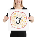 Horse - 12 Zodiac Animals - Manwol Art Exhibition | Unframed Paper Print