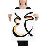 Find Your Dream Job - Fortune Talisman - Manwol Art Exhibition | Unframed Paper Print