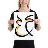Find Your Dream Job - Fortune Talisman - Manwol Art Exhibition | Unframed Paper Print