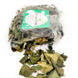 Dendropanax Tea (Hwangchil)
