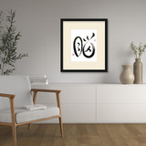 Brain | Ilchibuko Energy Art | Framed Paper Print